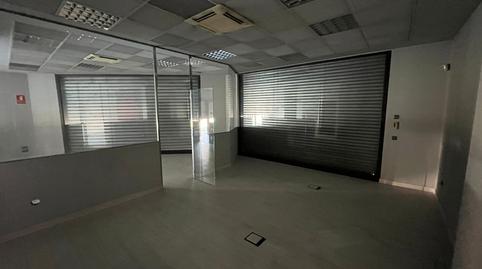 Photo 5 of Premises for sale in Carrer de Jaume I, Tàrrega, Lleida