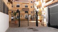 Exterior view of Flat for sale in Sanlúcar de Barrameda  with Terrace and Balcony