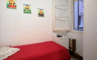 Flat to share in Fort Pienc