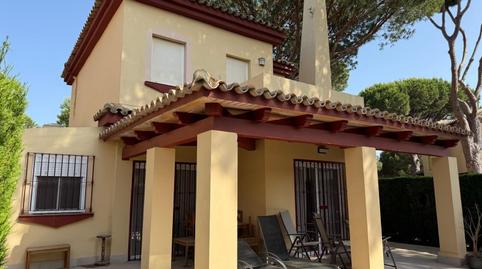 Photo 5 of Single-family semi-detached for sale in Novo Sancti Petri, Cádiz