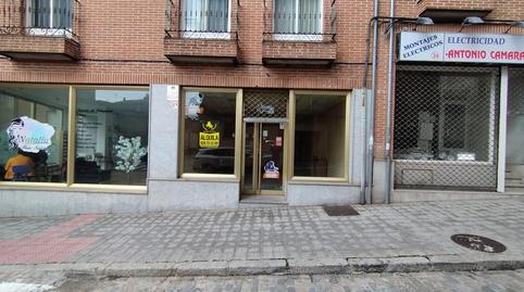 Photo 2 of Premises to rent in Nuestra Señora de Sonsoles, Sur, Ávila