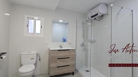 Foto 3 de Apartamento en venta en Pardaleras, Badajoz Capital