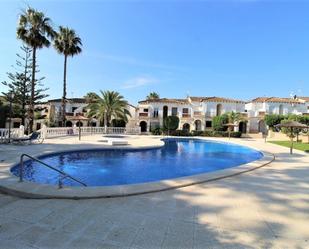 Flat for sale in San Miguel de Salinas