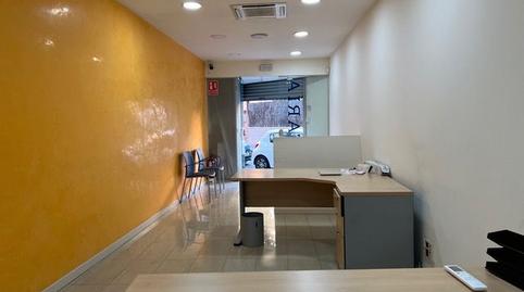 Photo 5 of Premises to rent in Carrer D'emili Juncadella, 17, El Centre, Barcelona