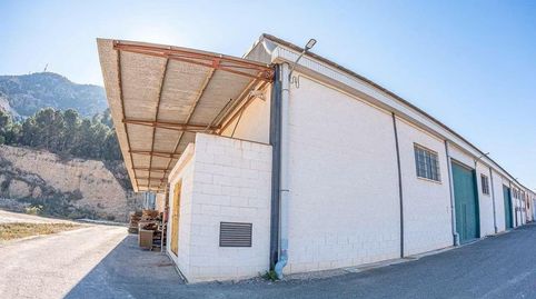 Photo 4 of Industrial buildings for sale in Carretera de Hurchillo-arneva, Desamparados - Hurchillo - Torremendo, Orihuela