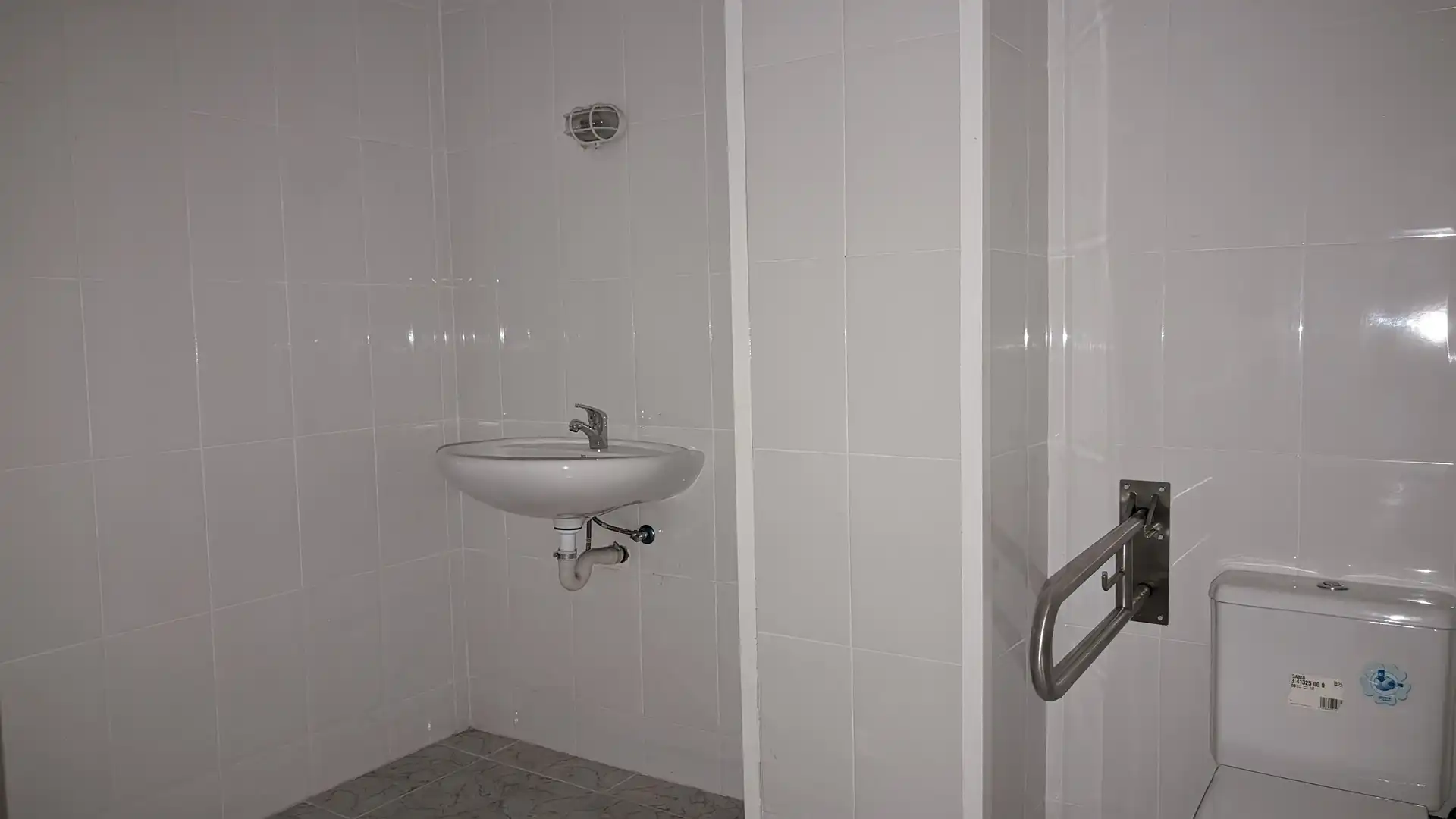 Badezimmer von Geschaftsraum zum Verkauf in L'Hospitalet de Llobregat