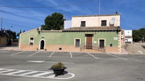 Foto 4 de Finca rústica en venta en Yecla, Murcia