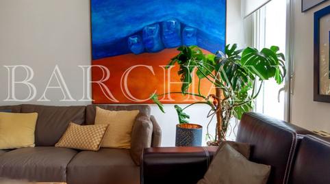 Photo 2 of House or chalet for sale in Calle Perdiz, Pino Alto - Navarredonda, Madrid