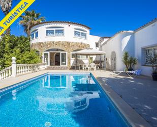 Vista exterior de Casa o xalet en venda en Empuriabrava amb Aire condicionat, Calefacció i Jardí privat