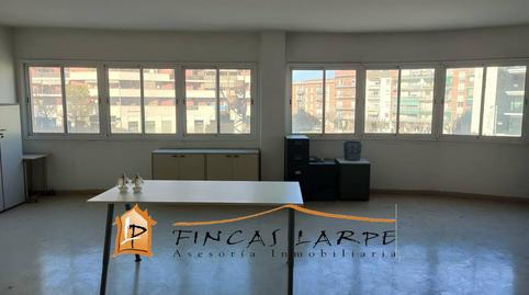 Foto 4 de Oficina de alquiler en Boviles, Martorell, Barcelona