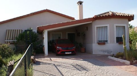 Foto 2 de Casa o chalet en venta en Paseo Paseo de Los Flamencos, La Carlota, Córdoba