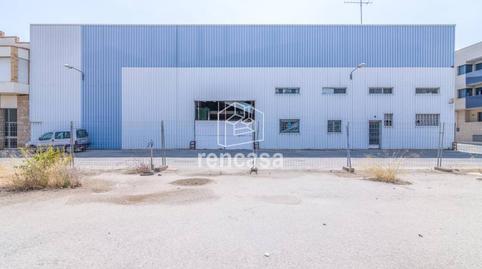 Foto 4 von Fabrikhallen zum Verkauf in Calle Lleida Esq. Onze de Setembre, Torres de Segre, Lleida