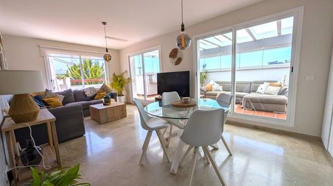 Foto 5 de Ático en venta en Avenida del Golf, 6, La Alcaidesa, Cádiz