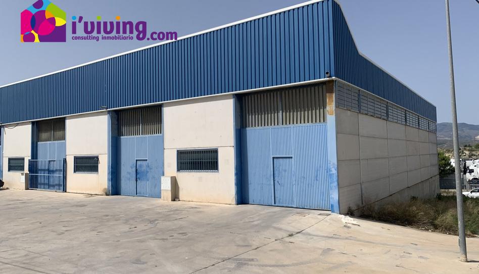 Photo 1 of Industrial buildings to rent in Cantoria, Almería