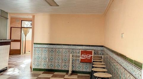 Photo 5 of Building for sale in Juan Carlos, 1, Cuevas de San Marcos, Málaga