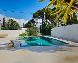 Piscina de Casa o xalet en venda en Sant Josep de sa Talaia amb Aire condicionat, Calefacció i Terrassa