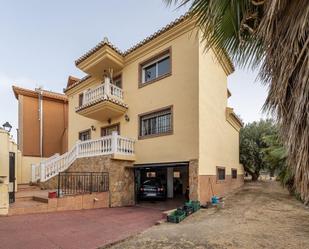 Vista exterior de Casa o xalet en venda en Cájar amb Calefacció, Jardí privat i Parquet