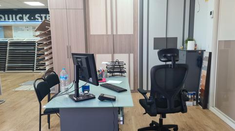 Photo 5 of Premises for sale in Avenida de Bellavista, 185, Bellavista, Sevilla