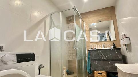 Photo 2 of Planta baja for sale in Calle Benítez Parodi, Villegas,  Sevilla Capital