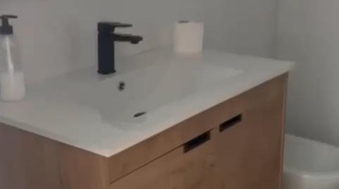 Photo 4 of Flat for rent in Calle San Pablo, 10, San Francisco Javier,  Granada Capital