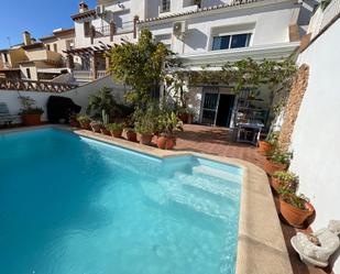 Piscina de Casa adosada en venda en Nerja amb Aire condicionat, Terrassa i Piscina