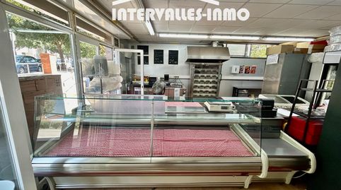 Photo 3 of Premises for sale in Palau-solità i Plegamans, Barcelona