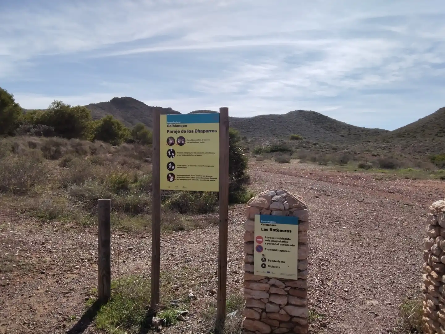Exterior view of Land for sale in Cartagena