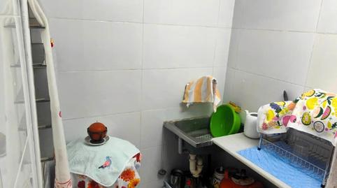 Foto 4 de Piso en venta en La Font d'en Fargues,  Barcelona Capital