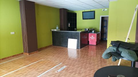 Photo 2 of Premises to rent in Cristo de la Epidemia, Málaga