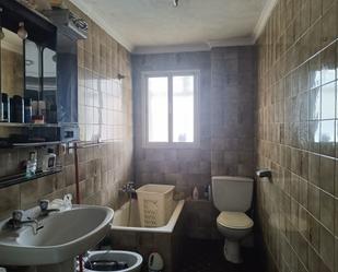 Bathroom of Flat for sale in Avilés  with Terrace