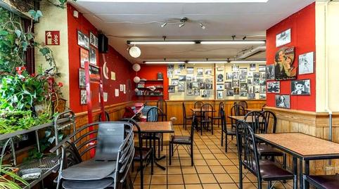 Photo 3 of Premises for sale in De Atenas, Monte Rozas, Las Rozas de Madrid