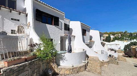 Photo 3 of Houses for sale in Benissa pueblo, Benissa