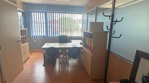 Photo 3 of Office to rent in Meco pueblo, Madrid