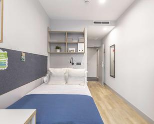 Flat to share in  Sevilla Capital