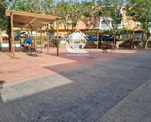 Terrace of Residential for sale in Huércal de Almería