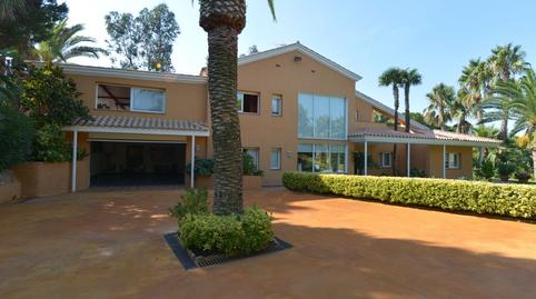 Foto 3 de Casa o xalet en venda a Mas Romeu, Lloret de Mar