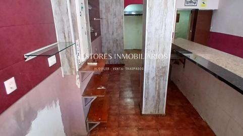 Foto 2 von Geschaftsraum zur Miete in Zona Nord, Alcoy / Alcoi