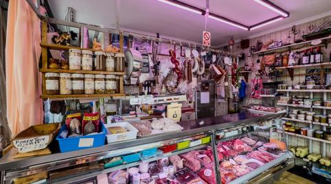 Photo 2 of Premises for sale in Calle Cardenal Herrera Oria, Alisal - San Román, Santander