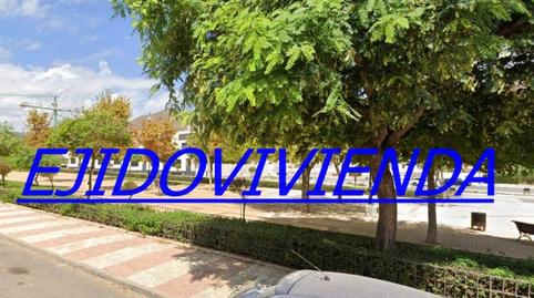 Foto 5 de Casa o chalet en venta en Aguadulce Norte, Roquetas de Mar