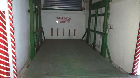 Photo 2 of Garage for sale in Sardana la, El Morell, Tarragona