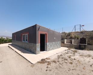 Exterior view of Land for sale in Mazarrón