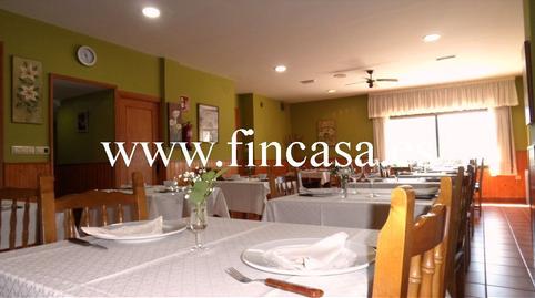 Photo 3 of Premises to rent in Gondomar, Pontevedra