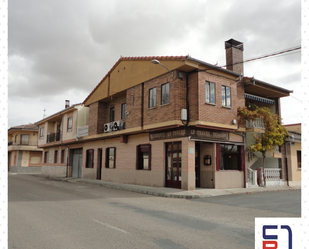 Premises for sale in Calle Prado, 1, Olombrada