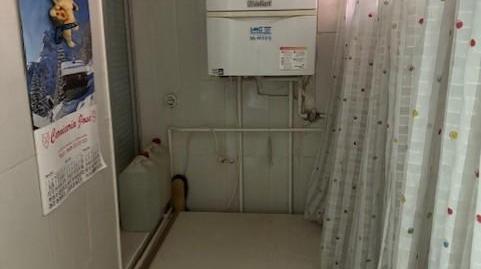 Photo 4 of Planta baja for sale in Chile, Los Valles - Sanz Vázquez - El Fuerte, Guadalajara