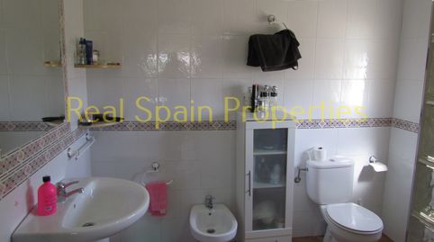 Foto 5 de Casa adosada en venta en Vélez-Blanco, Almería