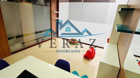 Photo 4 of Premises to rent in De Murillo, Hospital - Nuevo Centro de Talavera de la Reina, Toledo