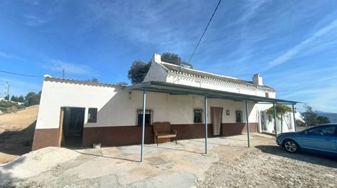 Foto 2 de Casa o xalet en venda a Priego , Loja, Granada