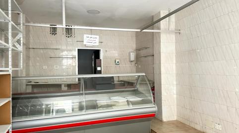 Photo 4 of Premises to rent in Mayor, Estella / Lizarra, Navarra