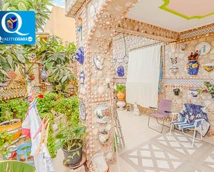 Jardí de Casa o xalet en venda en San Vicente del Raspeig / Sant Vicent del Raspeig amb Terrassa i Traster