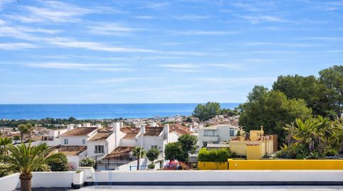Foto 4 de Casa o chalet en venta en La Nucia Pueblo, La Nucia